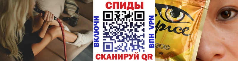 БУТИРАТ жидкий экстази  закладка  Зеленодольск 