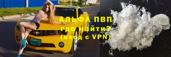 каннабис Сатка