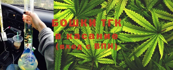 мефедрон Абинск