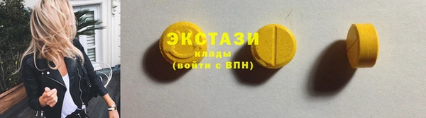каннабис Сатка