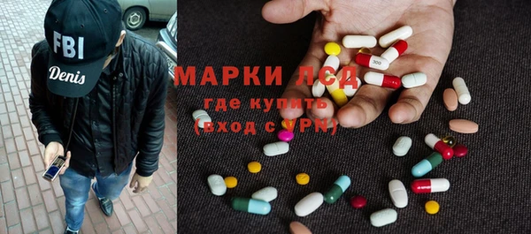 мдма Елабуга