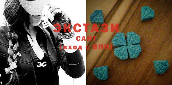 спиды Сафоново