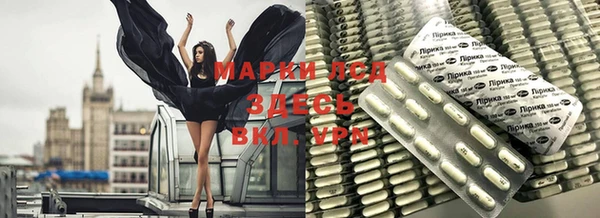 мефедрон Абинск