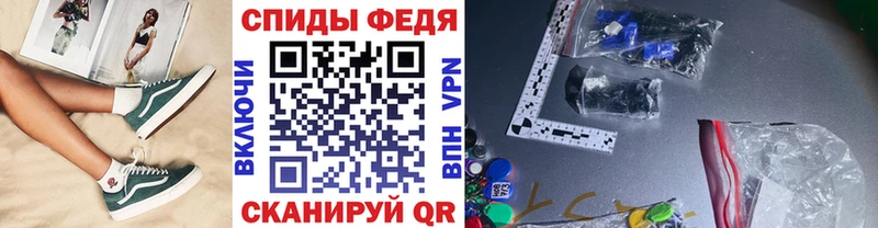 ОМГ ОМГ ссылки  Зеленодольск  МЕТАМФЕТАМИН мет 