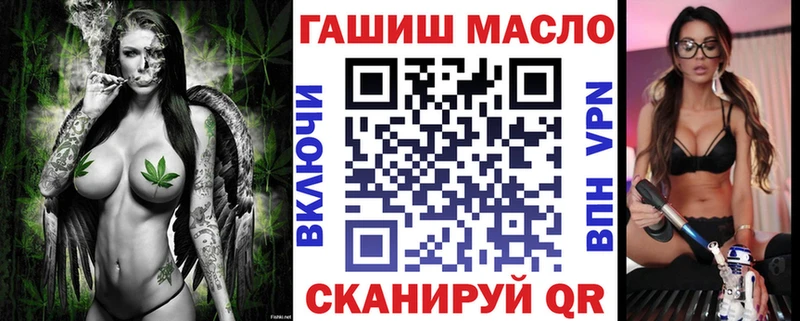 магазин    OMG ссылки  Дистиллят ТГК жижа  Зеленодольск 